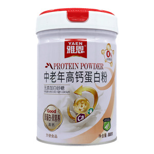 中老年高鈣蛋白粉價格(中老年高鈣蛋白粉多少錢)