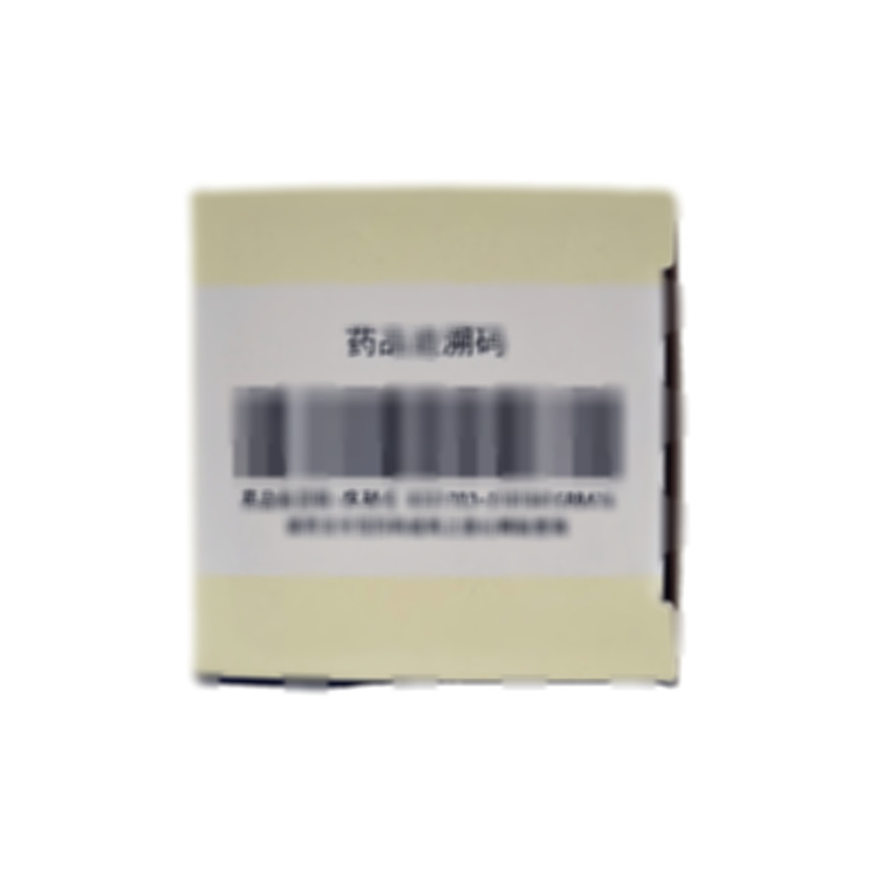 陳香露白露片 - 云南白藥大理公司