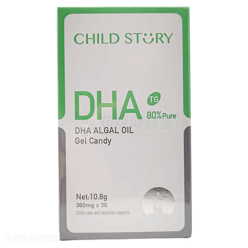 童年故事DHA藻油凝膠糖果 - Manufactured for Child Story Nutrition INC