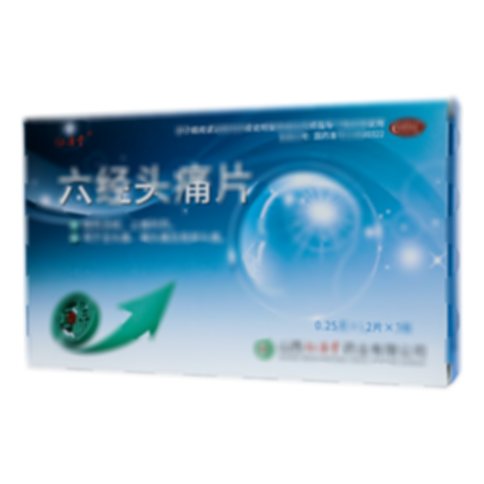 六經(jīng)頭痛片