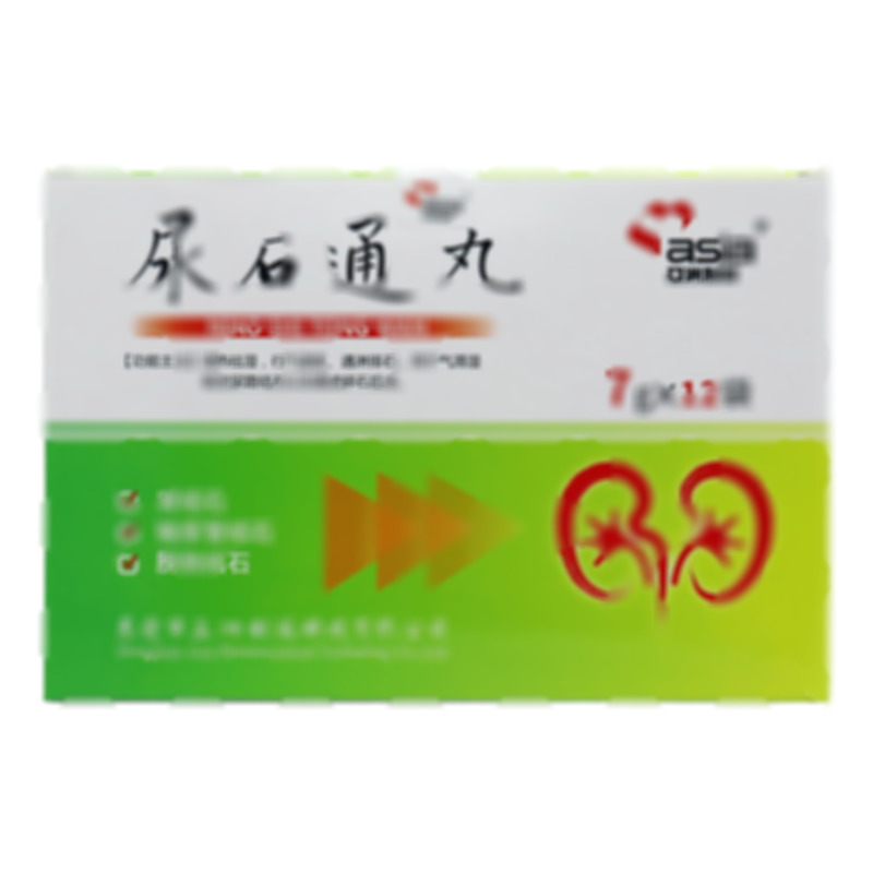 亞洲制藥 尿石通丸 - 東莞市亞洲