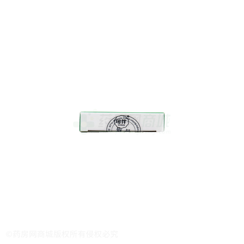 甲型/乙型流感病毒抗原檢測試劑盒(膠體金法) - 上海伯杰