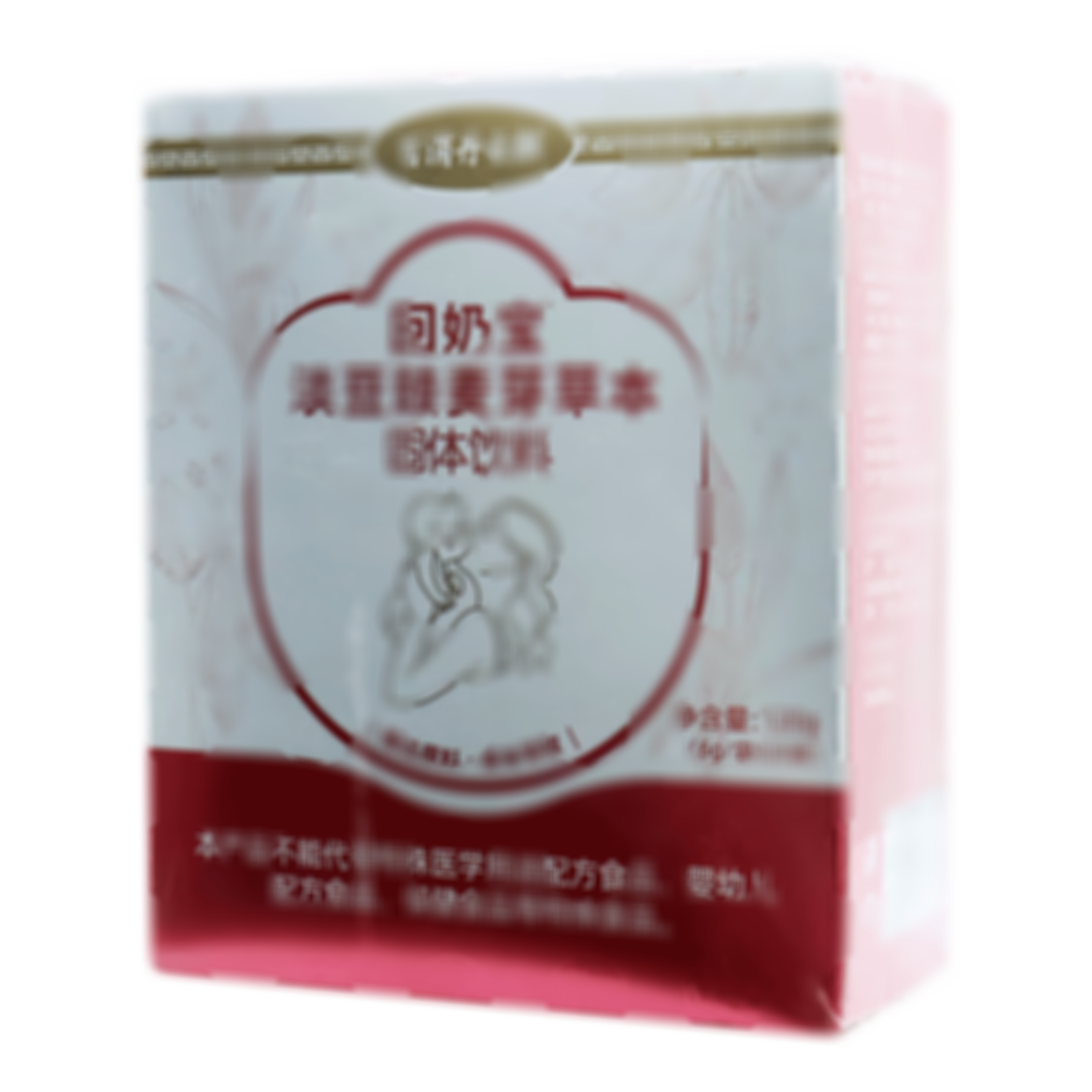 淡豆豉麥芽草本固體飲料