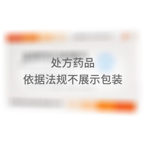   盐酸特拉唑嗪片 