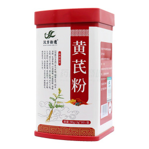  汉方拾遗 黄芪粉 