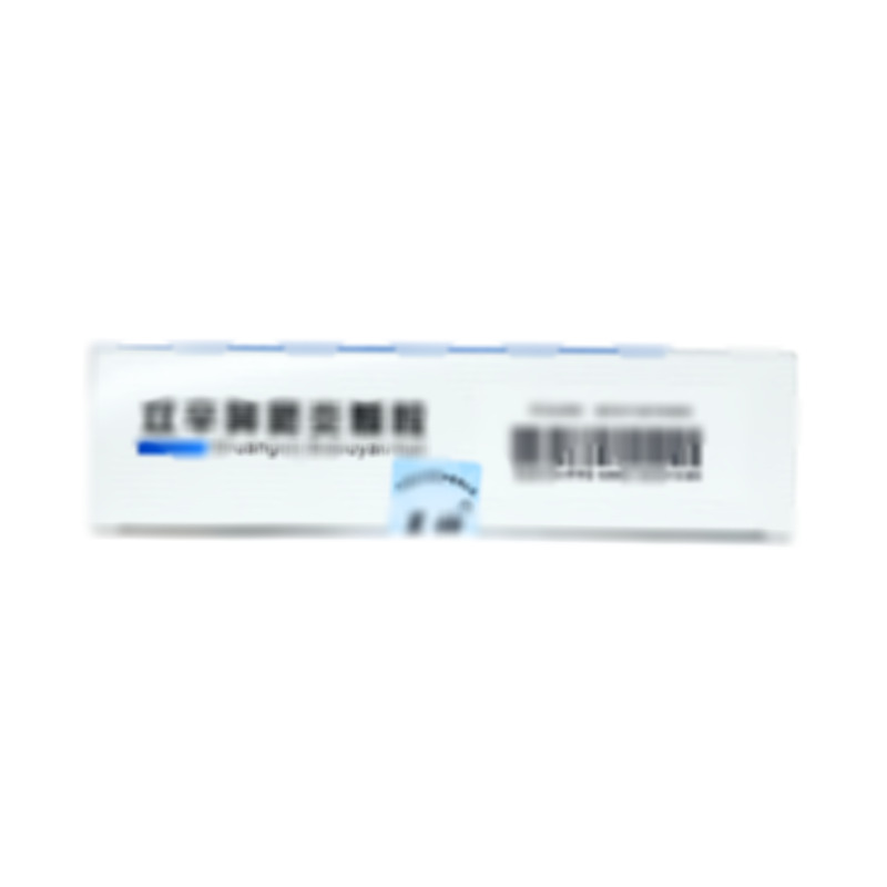 雙辛鼻竇炎顆粒 - 寧夏金太陽