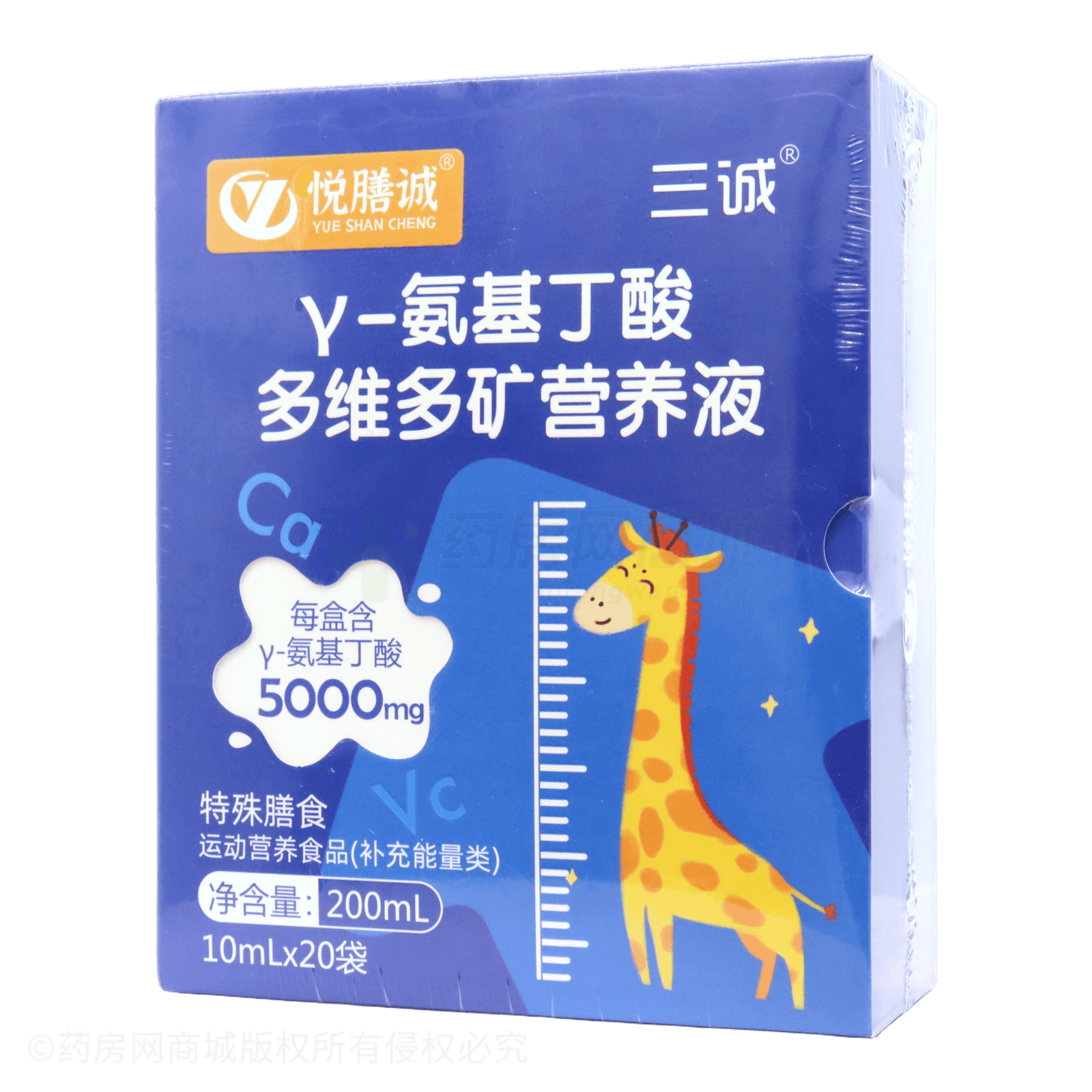 γ-氨基丁酸多維多礦營養(yǎng)液