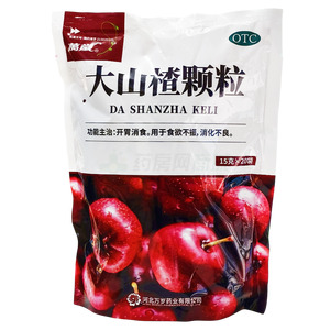 萬(wàn)嵗 大山楂顆粒價(jià)格(萬(wàn)嵗 大山楂顆粒多少錢)