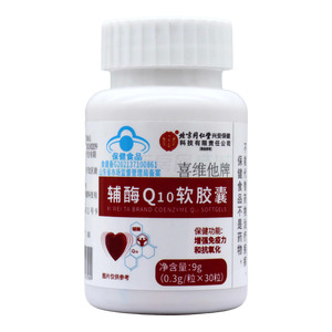 輔酶Q10軟膠囊價(jià)格(輔酶Q10軟膠囊多少錢)