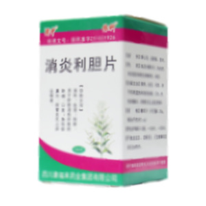 消炎利膽片(四川蜀中藥業(yè)有限公司)-四川蜀中藥業(yè)