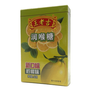 潤喉糖價格(潤喉糖多少錢)