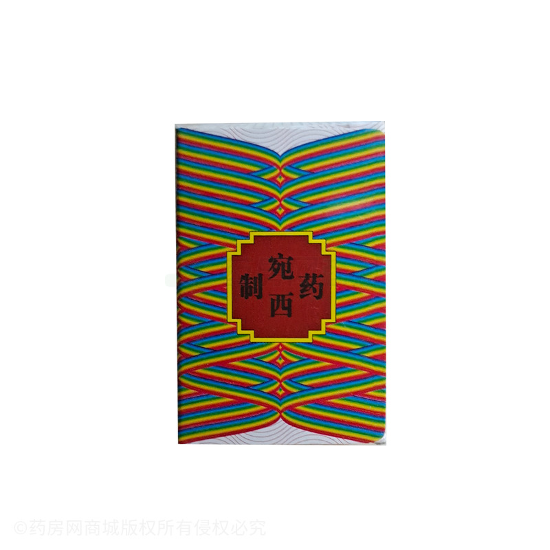六味地黃丸 - 宛西制藥