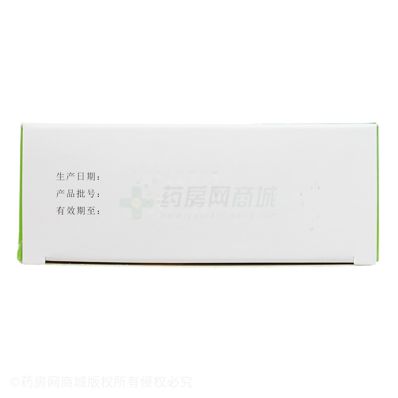 迪爾諾 布洛芬混懸液 - 人福藥業(yè)