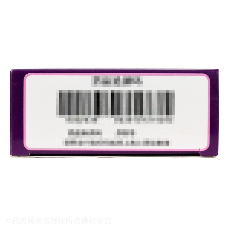 萘敏維滴眼液 - 廣東眾生