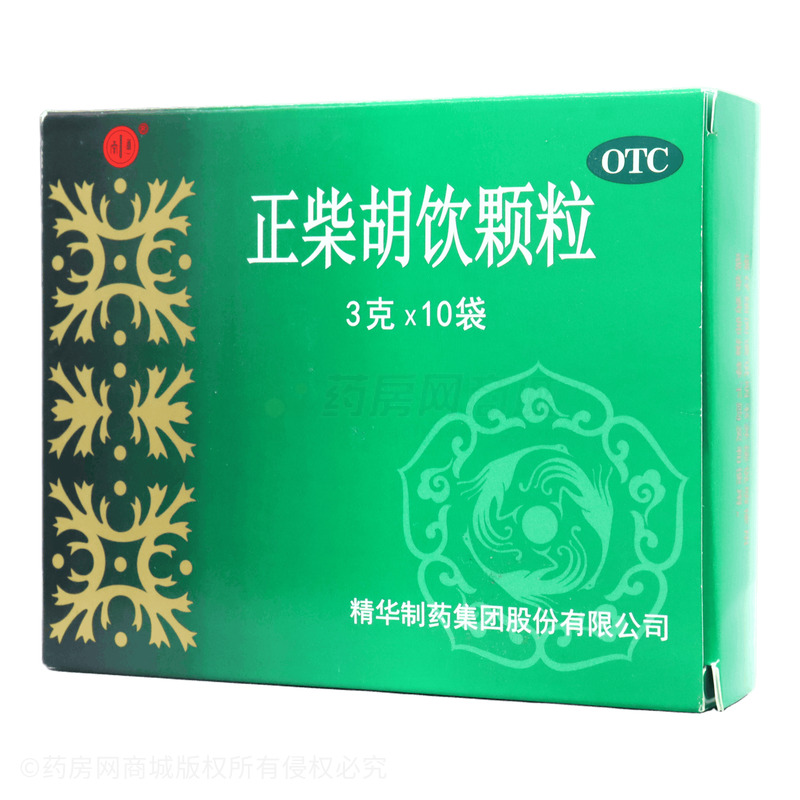 南通 正柴胡飲顆粒 - 精華制藥