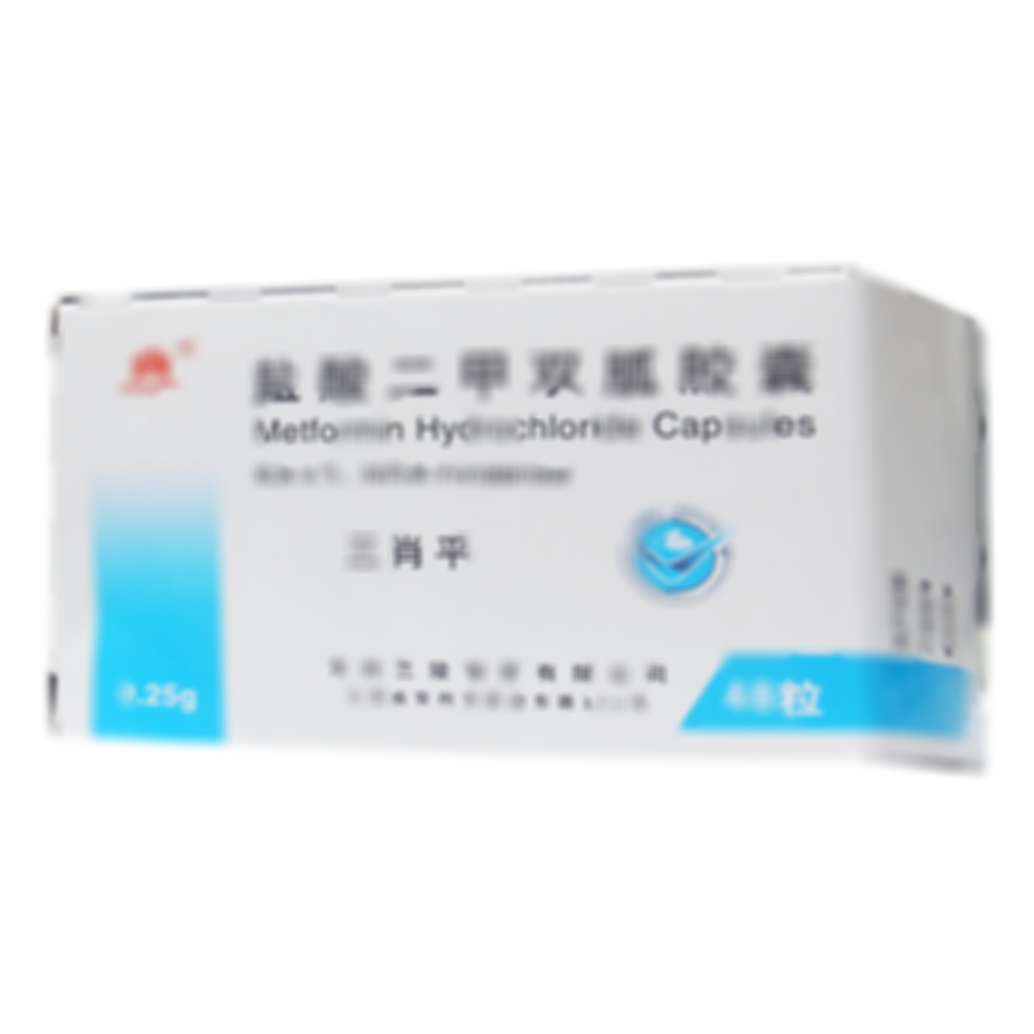 鹽酸二甲雙胍膠囊