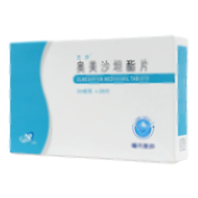 蘭沙 奧美沙坦酯片 - 福元醫(yī)藥