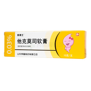 他克莫司軟膏價(jià)格(他克莫司軟膏多少錢)