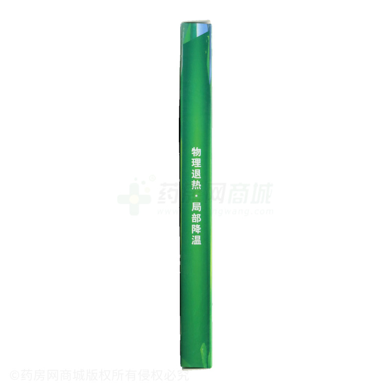 杜張氏制藥 醫(yī)用退熱貼 - 山東樂智