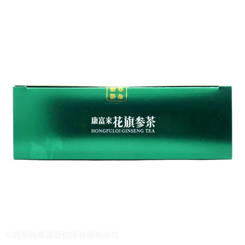康富來(lái) 康富來(lái)花旗參茶 - 廣東威士雅