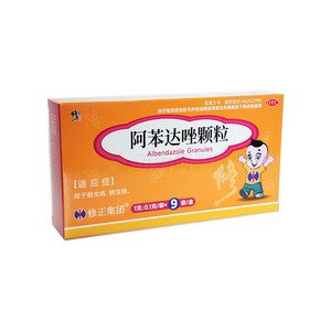 阿苯達唑顆粒價格(阿苯達唑顆粒多少錢)