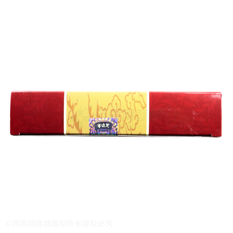 半邊天 腎寶糖漿 - 江西半邊天