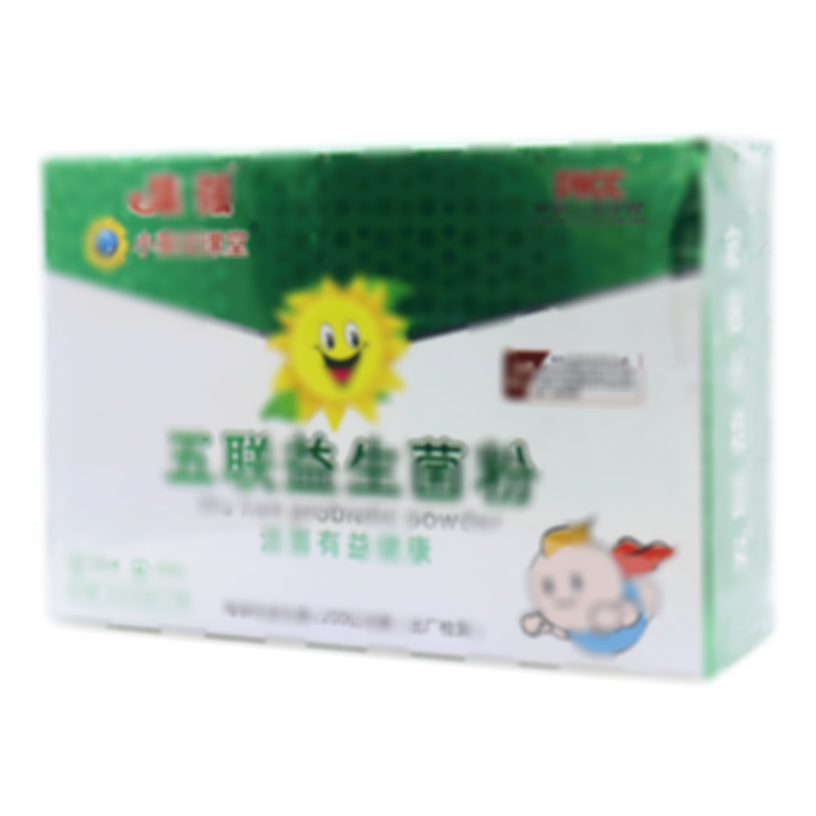 五聯(lián)益生菌粉