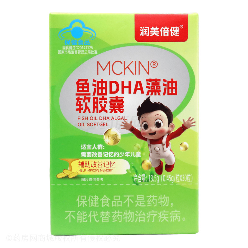 潤美倍健 魚油DHA藻油軟膠囊 - 湖北康恩萃