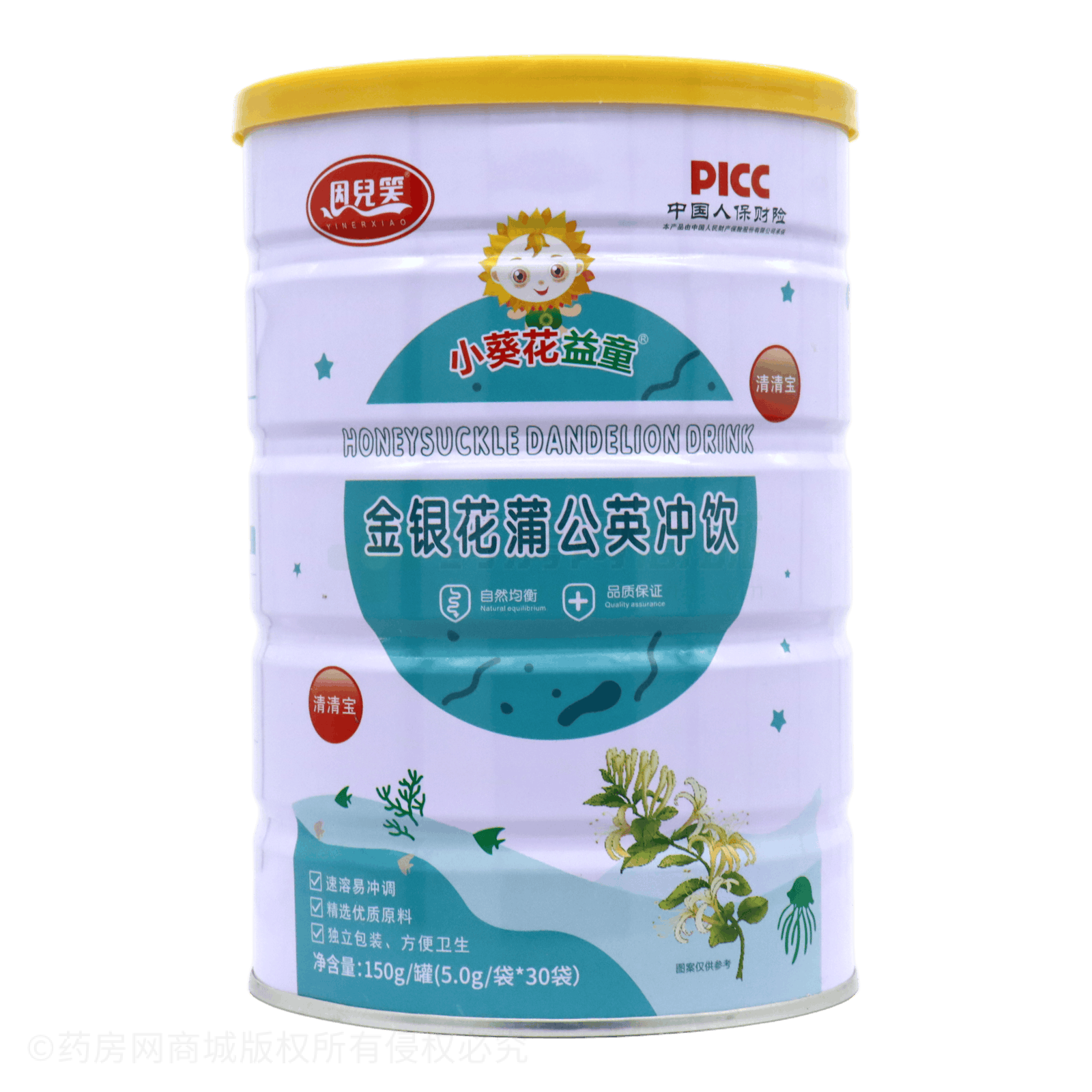 金銀花蒲公英沖飲