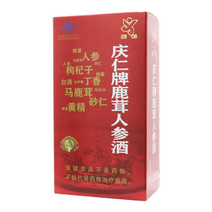 鹿茸人參酒價格(鹿茸人參酒多少錢)