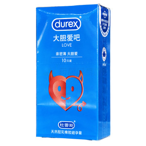 杜蕾斯·親密薄·大膽愛(ài)·粉紅色·香草香·平面型·天然膠乳橡膠避孕套價(jià)格(杜蕾斯·親密薄·大膽愛(ài)·粉紅色·香草香·平面型·天然膠乳橡膠避孕套多少錢(qián))