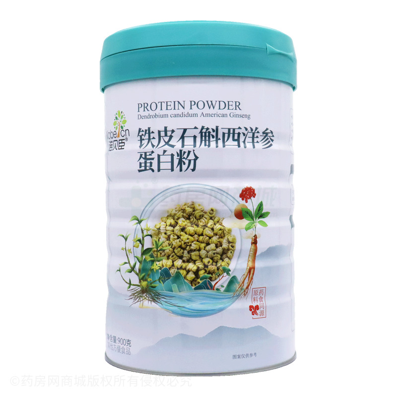 諾貝臣 鐵皮石斛西洋參蛋白粉 - 江西優(yōu)品