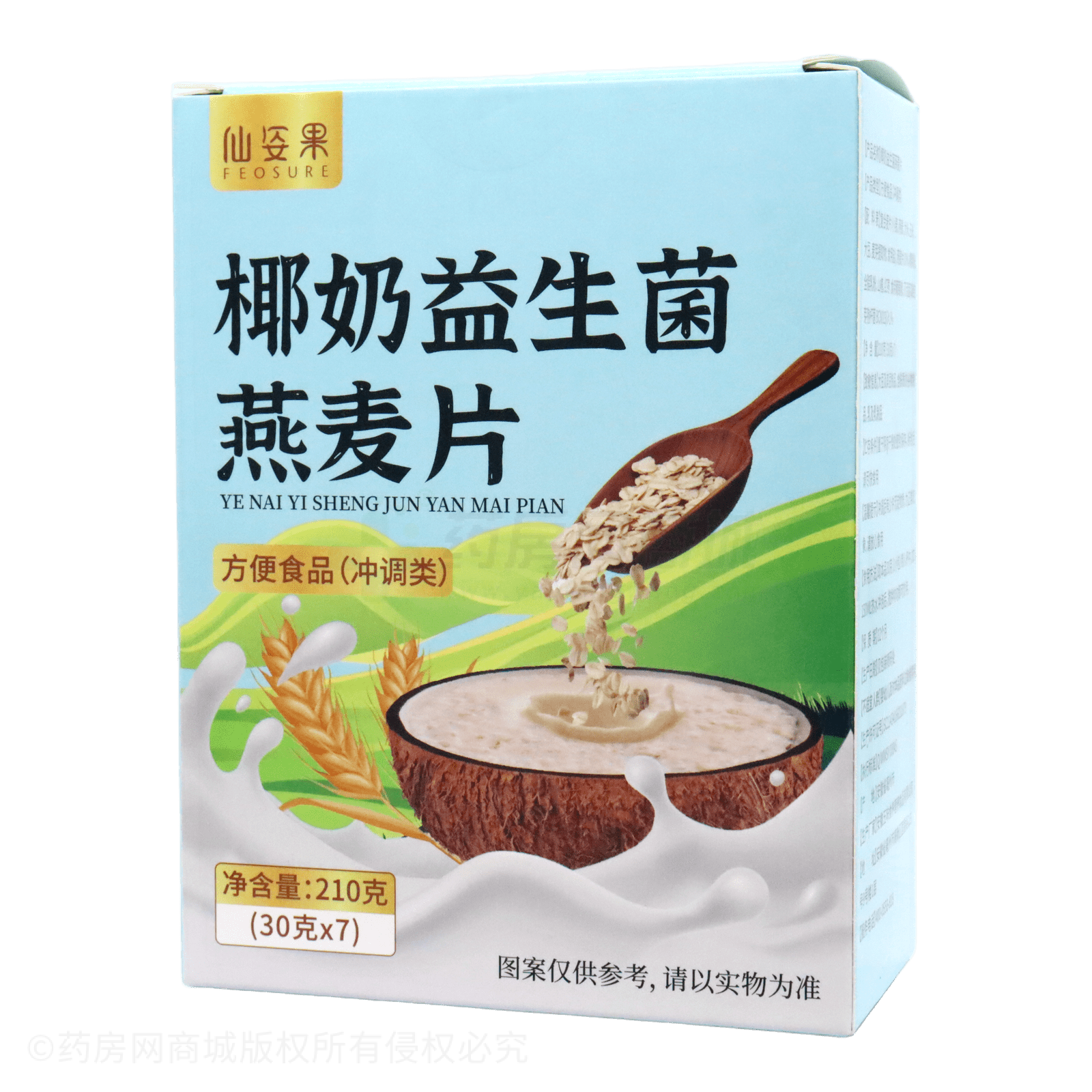 椰奶益生菌燕麥片