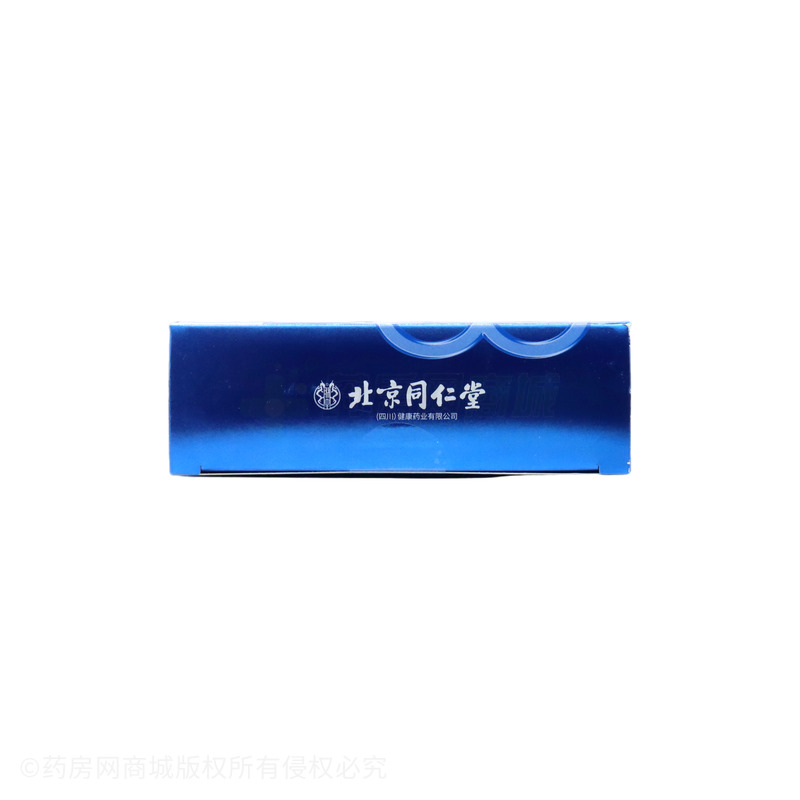 益生菌凍干粉 - 安徽日晟