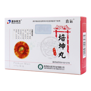 清華同方 培坤丸價格(清華同方 培坤丸多少錢)