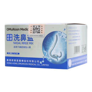 洗鼻鹽價(jià)格(洗鼻鹽多少錢)