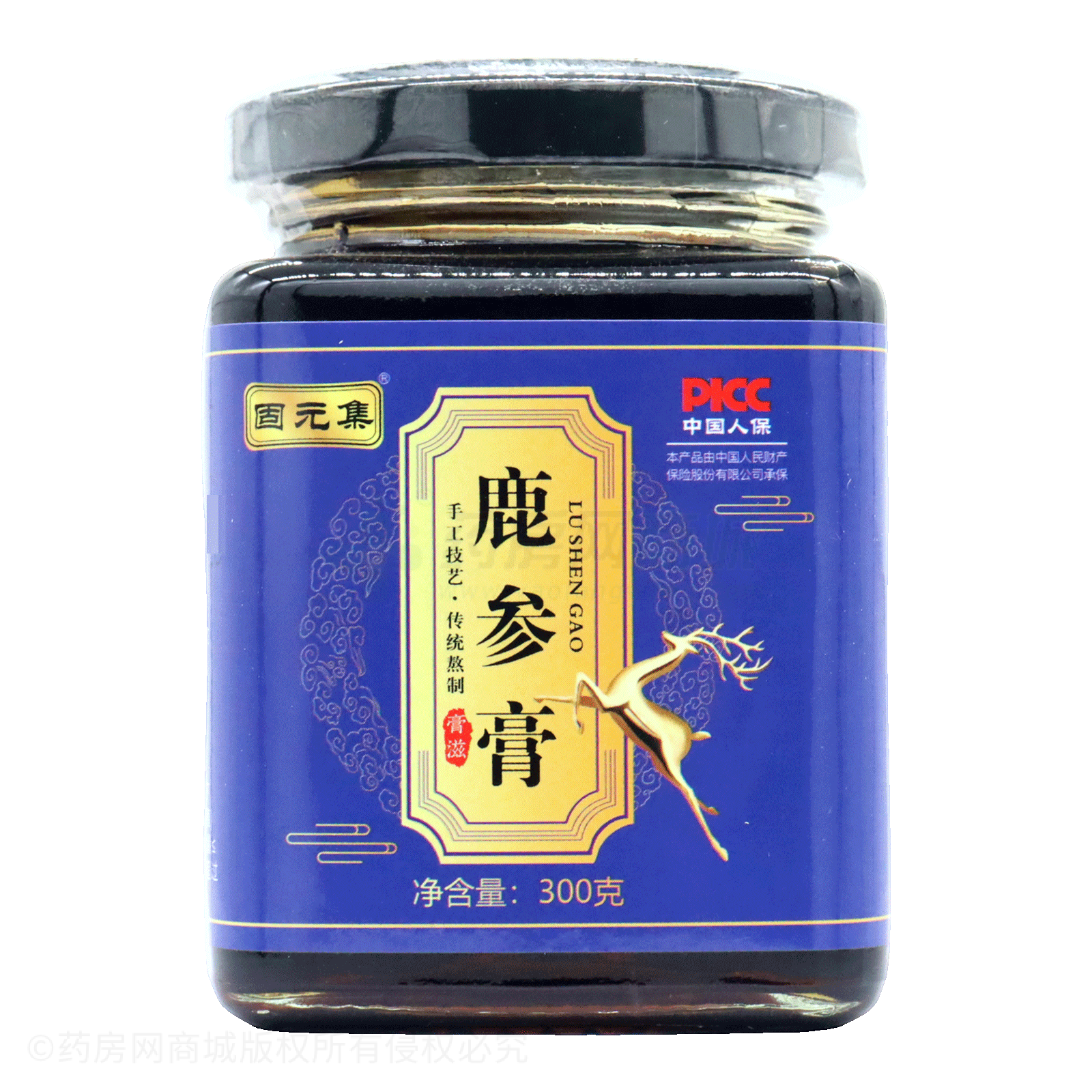 鹿參膏