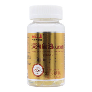 白云山 深海魚(yú)油凝膠糖果價(jià)格(白云山 深海魚(yú)油凝膠糖果多少錢(qián))