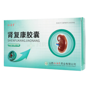 仁源堂 腎復(fù)康膠囊價格(仁源堂 腎復(fù)康膠囊多少錢)