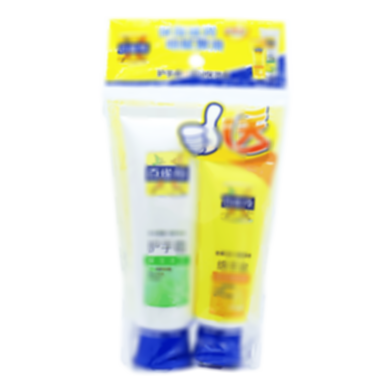 保濕滋潤護手霜+滋潤保濕膏