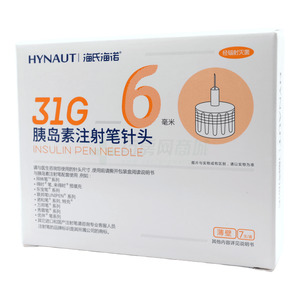 胰島素注射筆針頭價(jià)格(胰島素注射筆針頭多少錢)