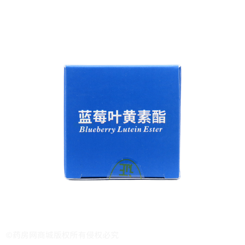 令比欣 藍莓葉黃素酯壓片糖果 - 河南天易康