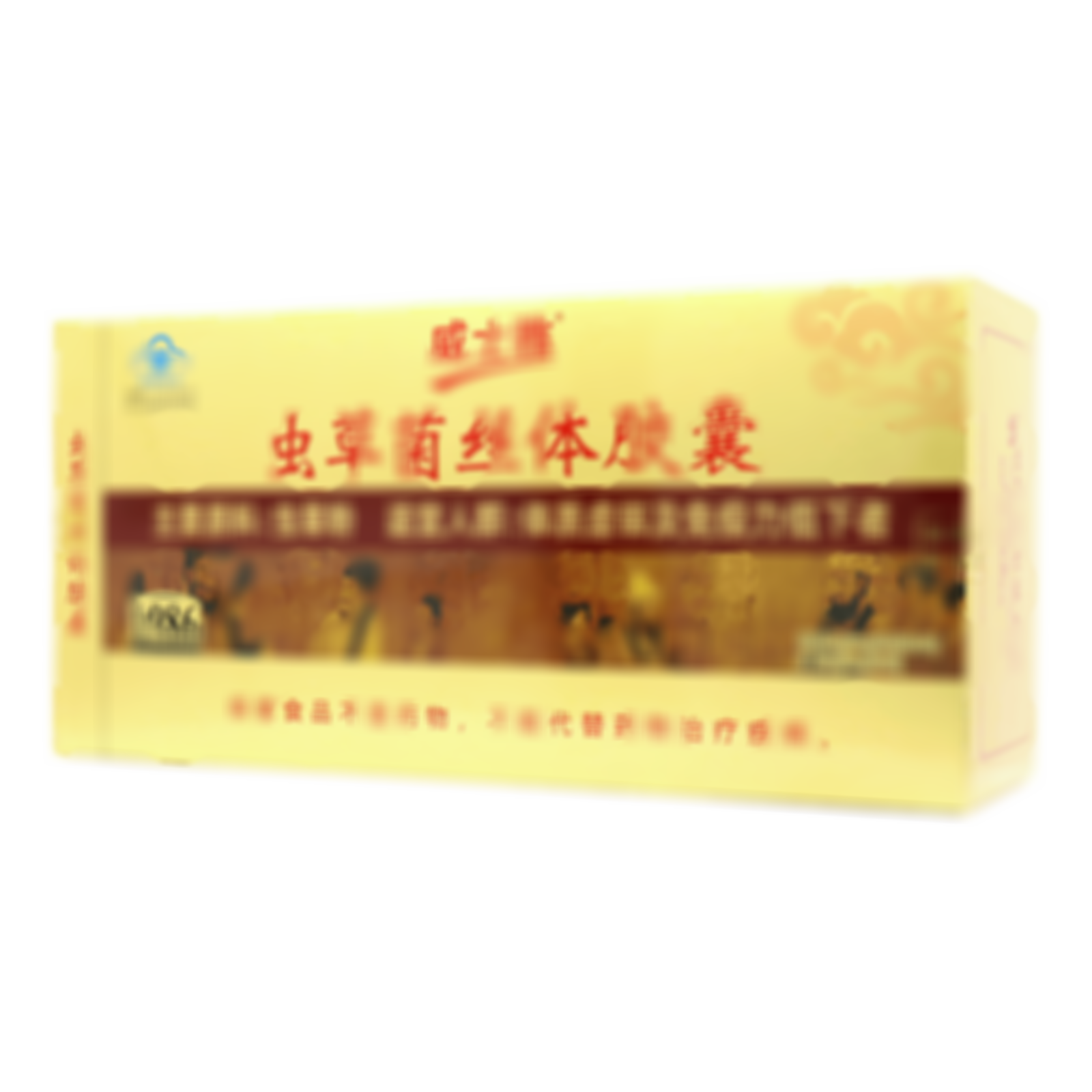 蟲草菌絲體膠囊