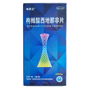 唯哥王 枸櫞酸西地那非片價(jià)格(唯哥王 枸櫞酸西地那非片多少錢(qián))
