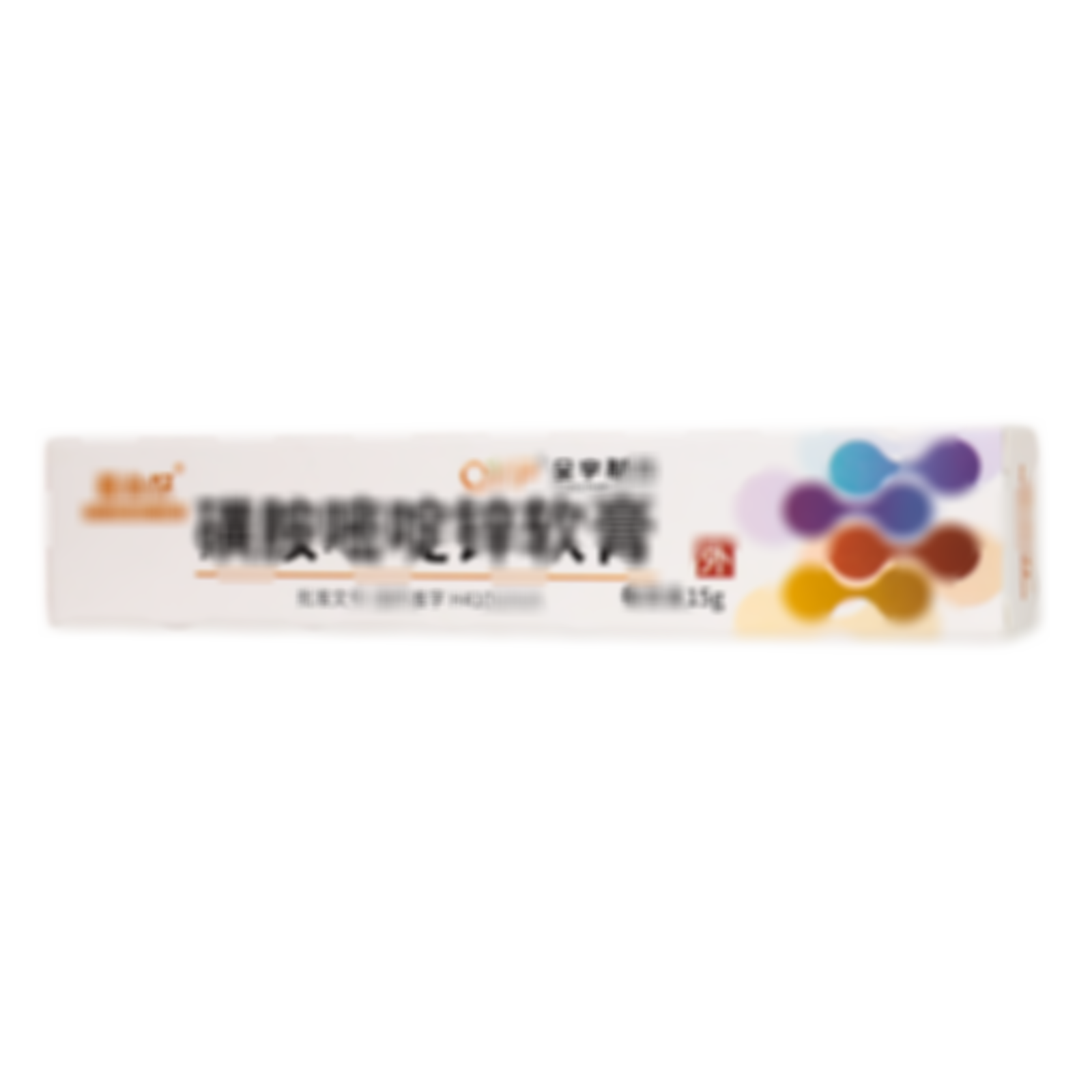 磺胺嘧啶鋅軟膏