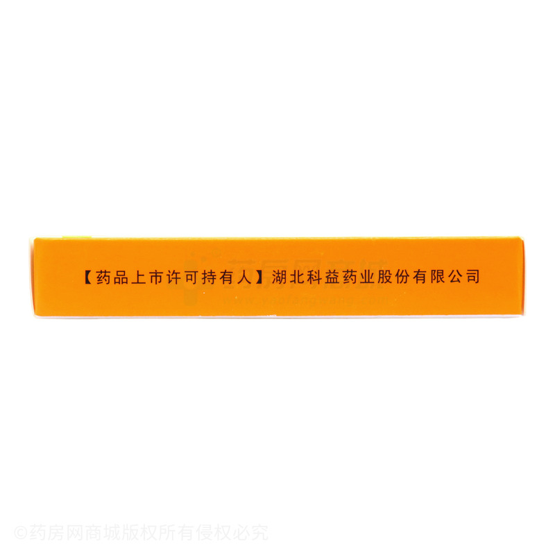 麗科得諾 枸櫞酸鉍鉀片 - 湖北科益