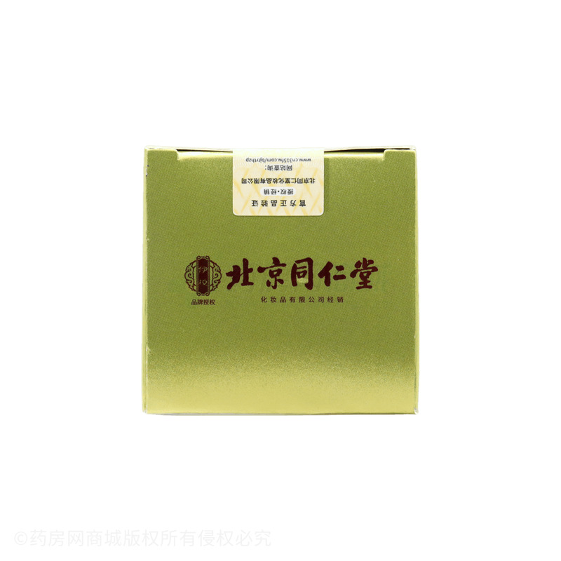 DHA核桃油凝膠糖果 - 安徽育生堂