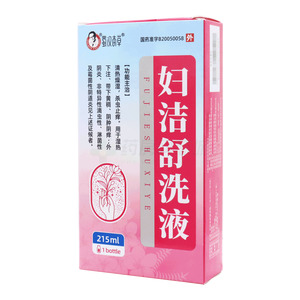 蜀漢本草 婦潔舒洗液價格(蜀漢本草 婦潔舒洗液多少錢)