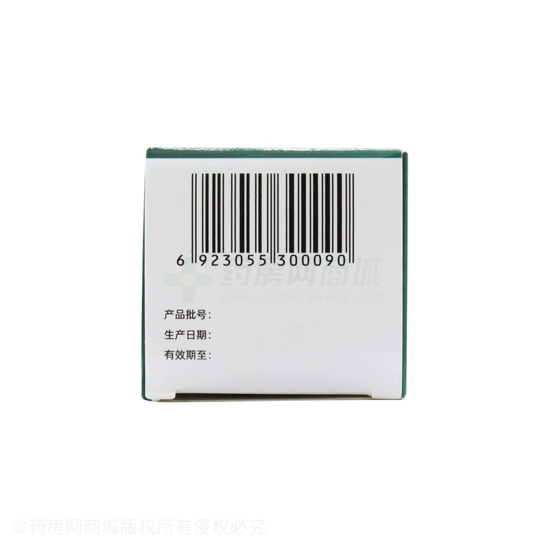 消炎利膽片 - 羅浮山白鶴藥廠