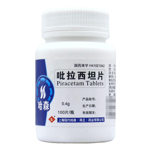 吡拉西坦片價(jià)格(吡拉西坦片多少錢)
